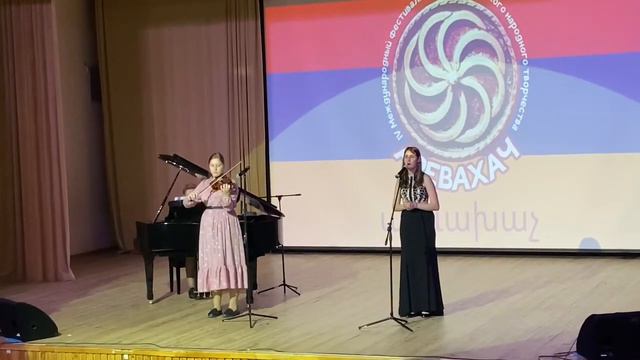 Россия, г. Сочи. "Ave Maria" (Д. Каччини). Аракелова Алина. смотреть онлайн
