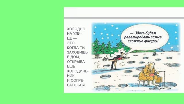 весёлый садовод 5 смотреть онлайн