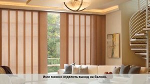 Японские шторы в интерьере помещений