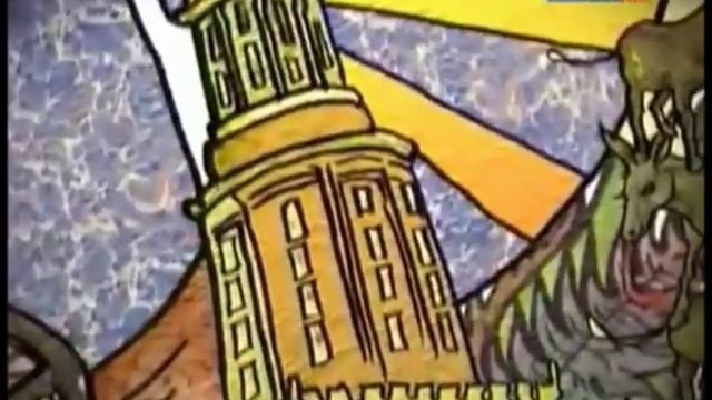 Геродот и Страбон - нарисованные истории смотреть онлайн