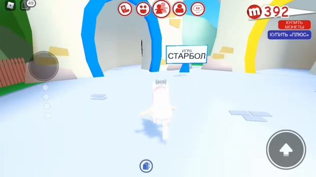 как за 15 мин заработать монеты в мип сити(роблокс) смотреть онлайн