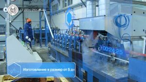 Производство профильных труб в Нижнем Новгороде