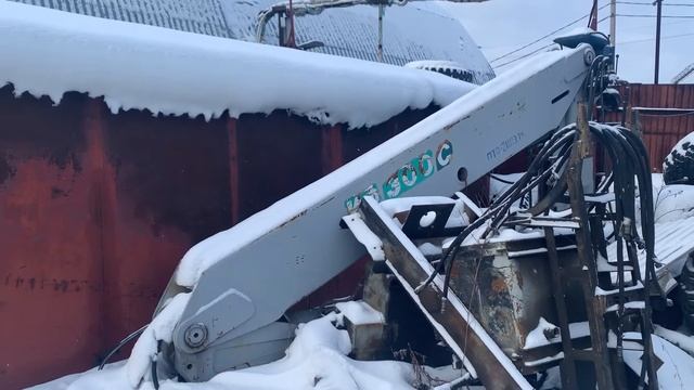 Гму Иф 300 смотреть онлайн