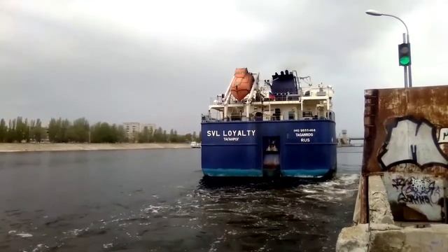 Танкер SVL Loyality / Таганрог смотреть онлайн