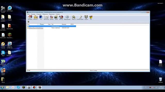 Как скачать и установить нодус для майнкрафт 1.5.2 без папки BIN! смотреть онлайн