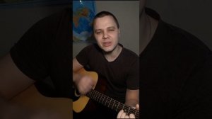 ДАБРО- юность (cover)