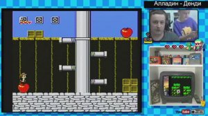 Первая прямая трансляция, тестовая