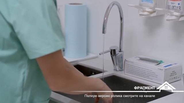 Самоочищение. Как очистить свою энергию после чистки дома.