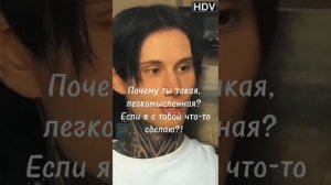 Сны 1 серия^^ Фанфик Дима Матвеев и Т/И