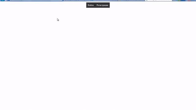 Регистрация и Авторизация на PHP + MySQL - PDO