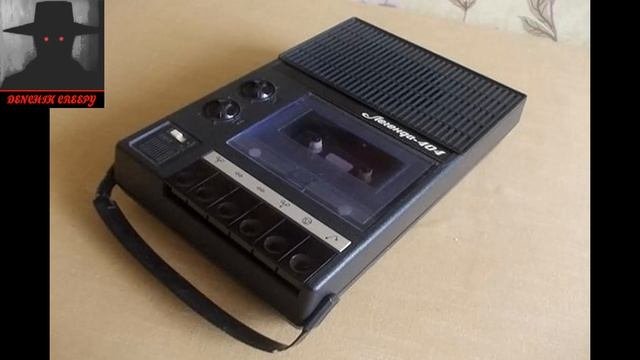 Смертельные Файлы Обзор на Файл Жуткая аудиозапись 2259.wav Выпуск №12