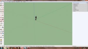 SketchUp: Как уменьшить размер файла?