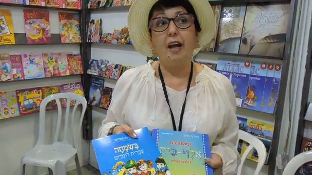 Раиса Рязанова.Презентация книг