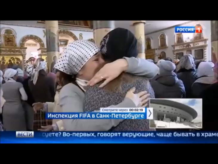 Начало Великого Поста. Вести 27_02_2017. Храм Св. Вмч. и Целителя Пантелеимона