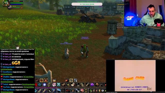 Сезон Мастерства 21-22 смотреть онлайн