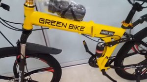 Велосипед на литых дисках складной жолтый