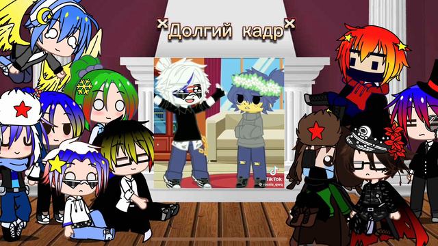 Реакция стран на видео!) смотреть онлайн