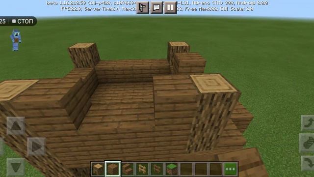 🐈Как построить Дом Ведьмы в Minecraft PE!🐈Рубрика: Стандартные Постройки: (#1)
