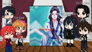 реакция манги словно Лунный свет встретил палящее солнце на разные манги