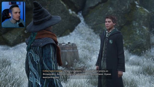 ПОИСКИ ФЕНИКСА ✘ HOGWARTS LEGACY Прохождение и Обзор ✘ ХОГВАРТС ЛЕГАСИ Прохождение на Русском