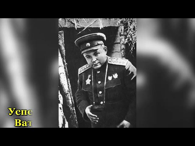 Второй сталинский удар смотреть онлайн