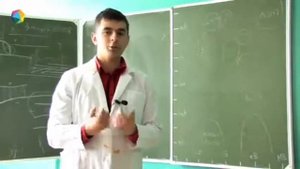 Статическое электричество. Возникновение статического электричества и меры защиты от их воздействия