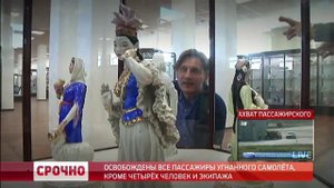 Дулевский фарфор. Сделано в России с Вячеславом Волковым.