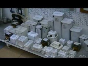 Дроссели для газоразрядных ламп