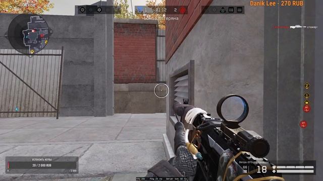 Warface.Стрим.Чарли Твинк.Рейтинговые матчи. смотреть онлайн