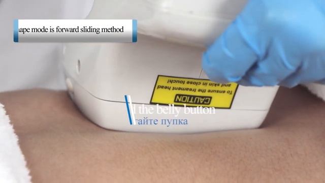 Обучение KUMA SHAPE Х misha /sincolaser/sincoheren смотреть онлайн