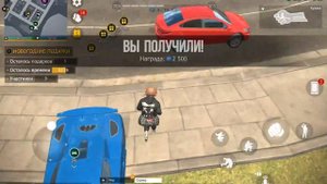новогодние подарки в гко #GKO #Android #GTA #ИГРЫ
