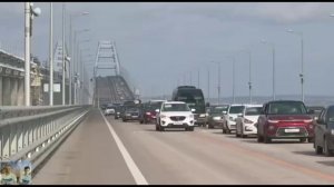Открытие Крымского моста после ремонта