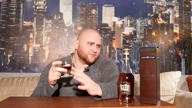 Арарат 10лет.Недурно!