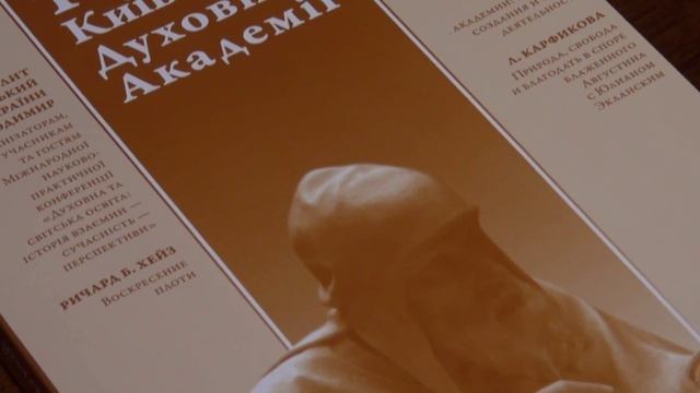 Нестор Літописець