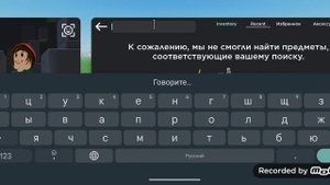 цвета радужная Каталог Аватар  создатель catalog Avatar creator roblox