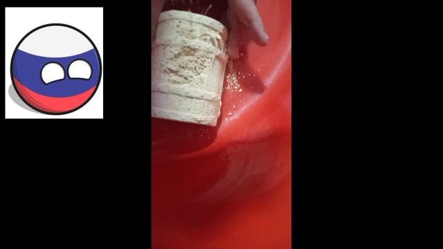раскопки