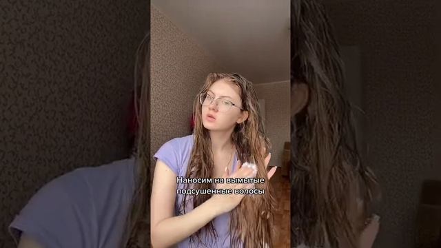 #hair #longhair #пористыеволосы #выпрямлениеволос #lador #уходзаволосами