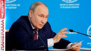 ⚡️ Переговоры не на любых условиях. В Швейцарии думают над предложением Владимира Путина?