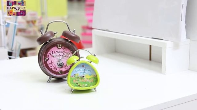 Будильники от маленького к большому смотреть онлайн