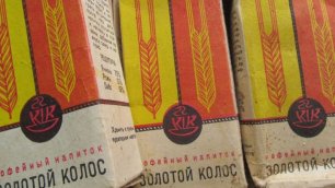 В СССР кофе рос на ячменных колосьях! (Евгений Петросян 1986)