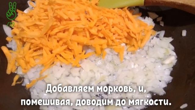Суп из сухих грибов с перловкой.