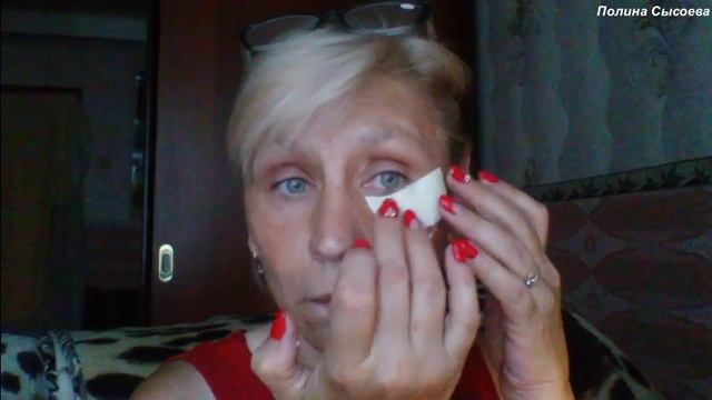 Потрясающие патчи от морщин под глазами! смотреть онлайн