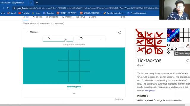 TOP 4 FREE Browser GAMES - 2021 | NO DOWNLOAD | PLAY ANYTIME ANYWHERE || Digital Frank
