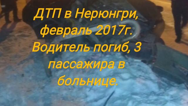 ПДД по Якутски! Или наболело!!! смотреть онлайн