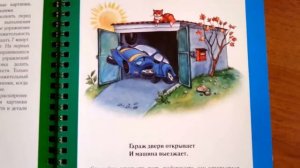 Логопедические занятия | АРТИКУЛЯЦИОННАЯ ГИМНАСТИКА для детей | Занятия дома | Занятия с мамой