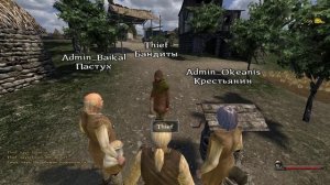 Mount and blade - Feudal World : Добыча ресурсов