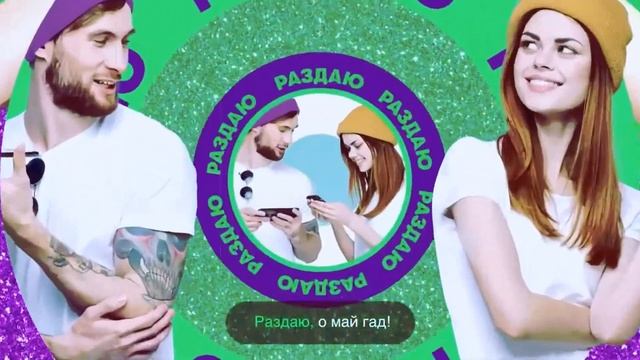 Новый OPPO Reno 5 Pro 5G — первый обзор 2021