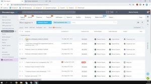 Как закрепить задачу в Битрикс24