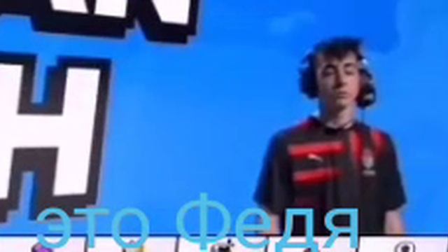  смотреть онлайн