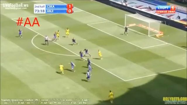 гол в ворота ЦСКА смотреть онлайн